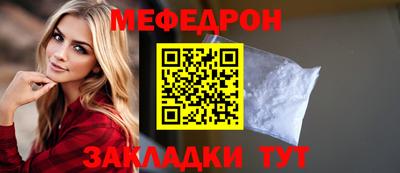 дистиллят марихуана Апшеронск