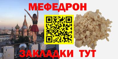 синтетический гашиш Аргун