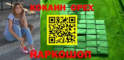 твердый Апрелевка
