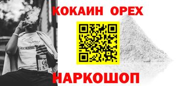 дистиллят марихуана Апшеронск