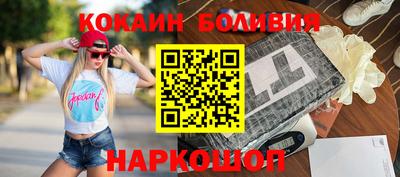синтетический гашиш Аргун