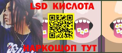 твердый Апрелевка