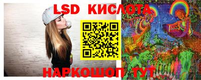 синтетический гашиш Аргун