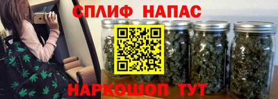 твердый Апрелевка