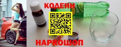 твердый Апрелевка
