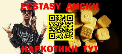 твердый Апрелевка