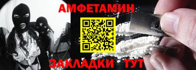 дистиллят марихуана Апшеронск