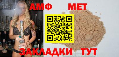 твердый Апрелевка