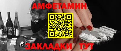 твердый Апрелевка