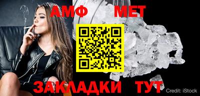твердый Апрелевка