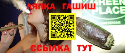 твердый Апрелевка