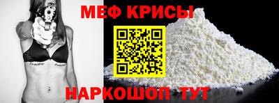 твердый Апрелевка