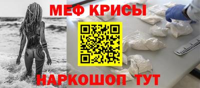 твердый Апрелевка