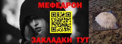 твердый Апрелевка