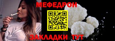 синтетический гашиш Аргун