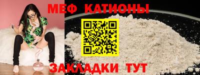 синтетический гашиш Аргун