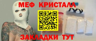 синтетический гашиш Аргун