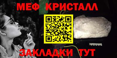 твердый Апрелевка