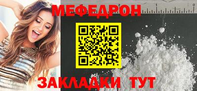 твердый Апрелевка